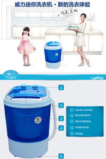 中國家電網(wǎng) 您的智能家電選購與比價(jià)專家